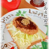 お惣菜リメイク！レタスシャキシャキ☆コロッケパン